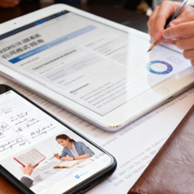 論文投稿與選刊服務