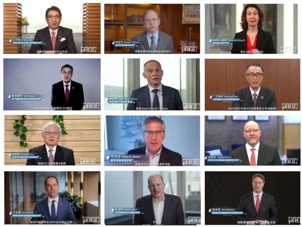 一百分翻譯公司為第十六屆北京市市長(zhǎng)國(guó)際企業(yè)家顧問(wèn)會(huì)議提供專(zhuān)業(yè)翻譯支持 一百分翻譯公司為第十六屆北京市市長(zhǎng)國(guó)際企業(yè)家顧問(wèn)會(huì)議提供專(zhuān)業(yè)翻譯支持