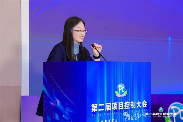 “項控求發(fā)展、管理融世界”一百分精彩亮相第二屆項目控制大會 “項控求發(fā)展、管理融世界”一百分精彩亮相第二屆項目控制大會