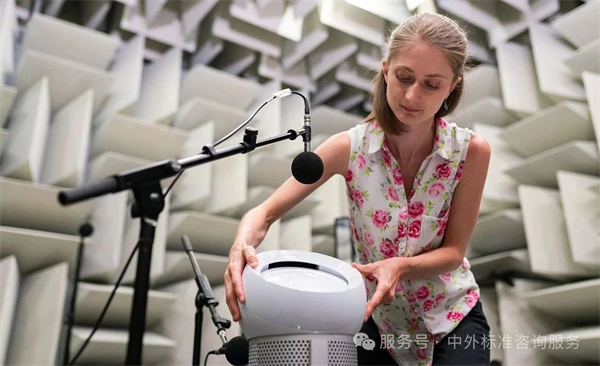 BSI全球標準圖譜:ICS框架下的產業賦能指南(二)--91.020 自然規劃、城市規劃 BSI全球標準圖譜:ICS框架下的產業賦能指南(二)--91.020 自然規劃、城市規劃