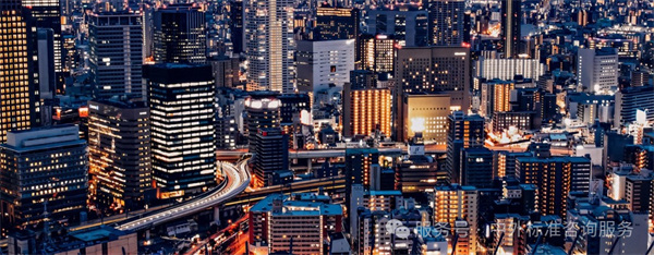 BSI全球標準圖譜:ICS框架下的產業賦能指南(六)-- 91.120建筑物的防護 BSI全球標準圖譜:ICS框架下的產業賦能指南(六)-- 91.120建筑物的防護